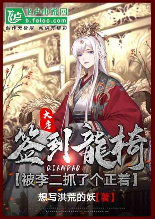 云上的歌